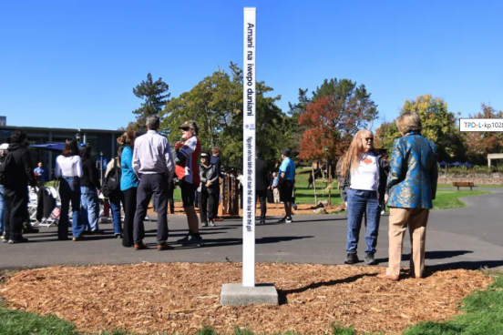Peace Pole photo